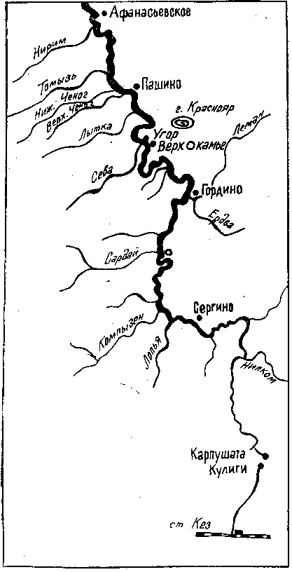 Карта реки усьва пермский край